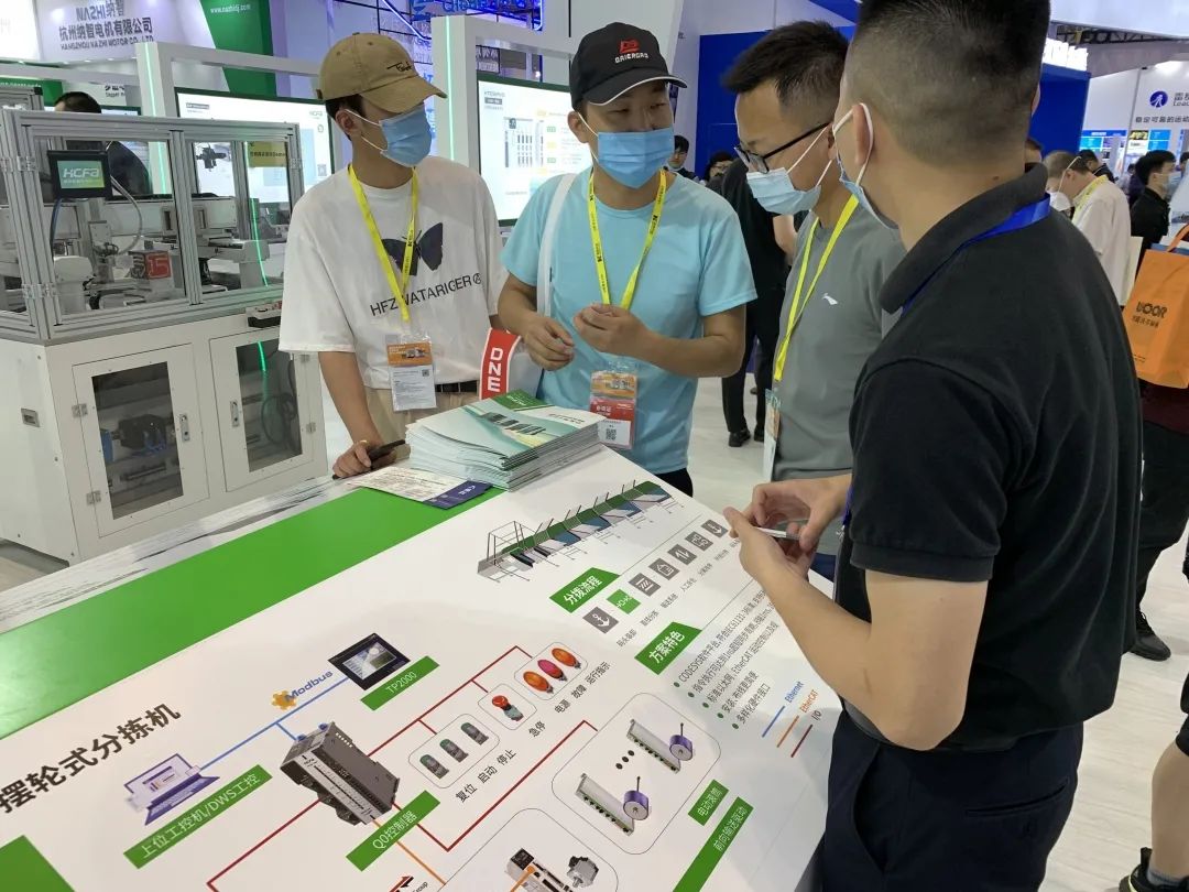 永利·yl(中国集团)有限公司官网