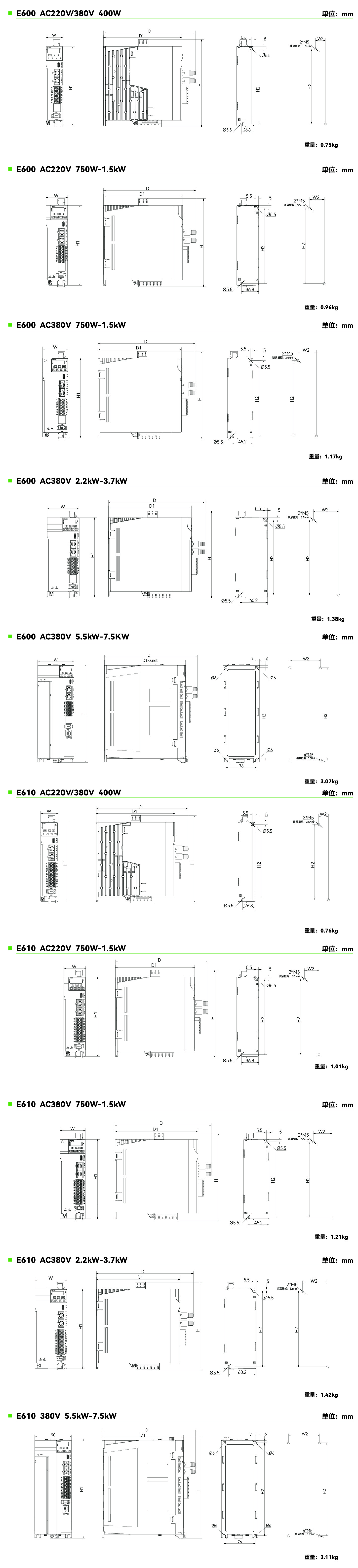 永利·yl(中国集团)有限公司官网