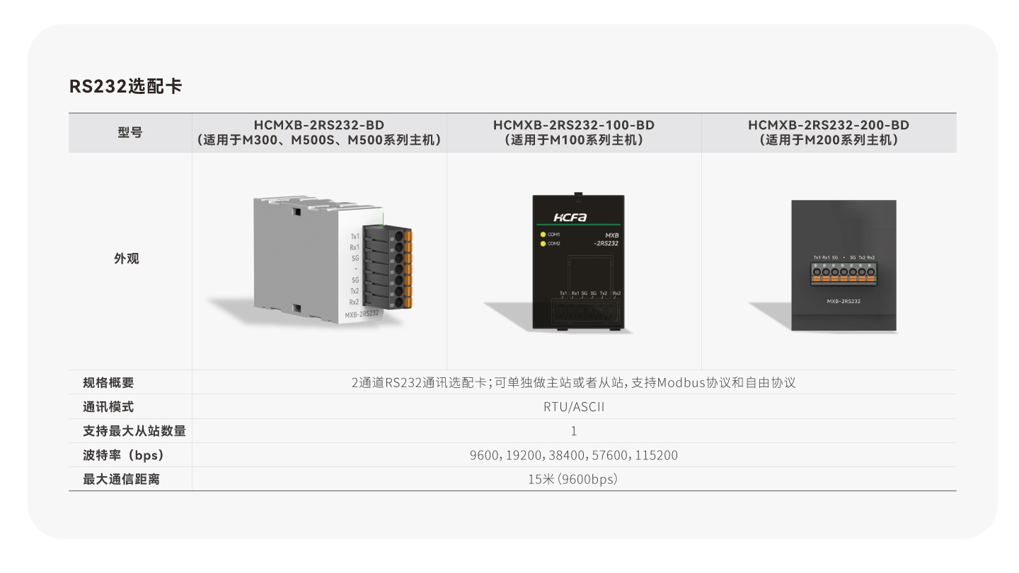 永利·yl(中国集团)有限公司官网