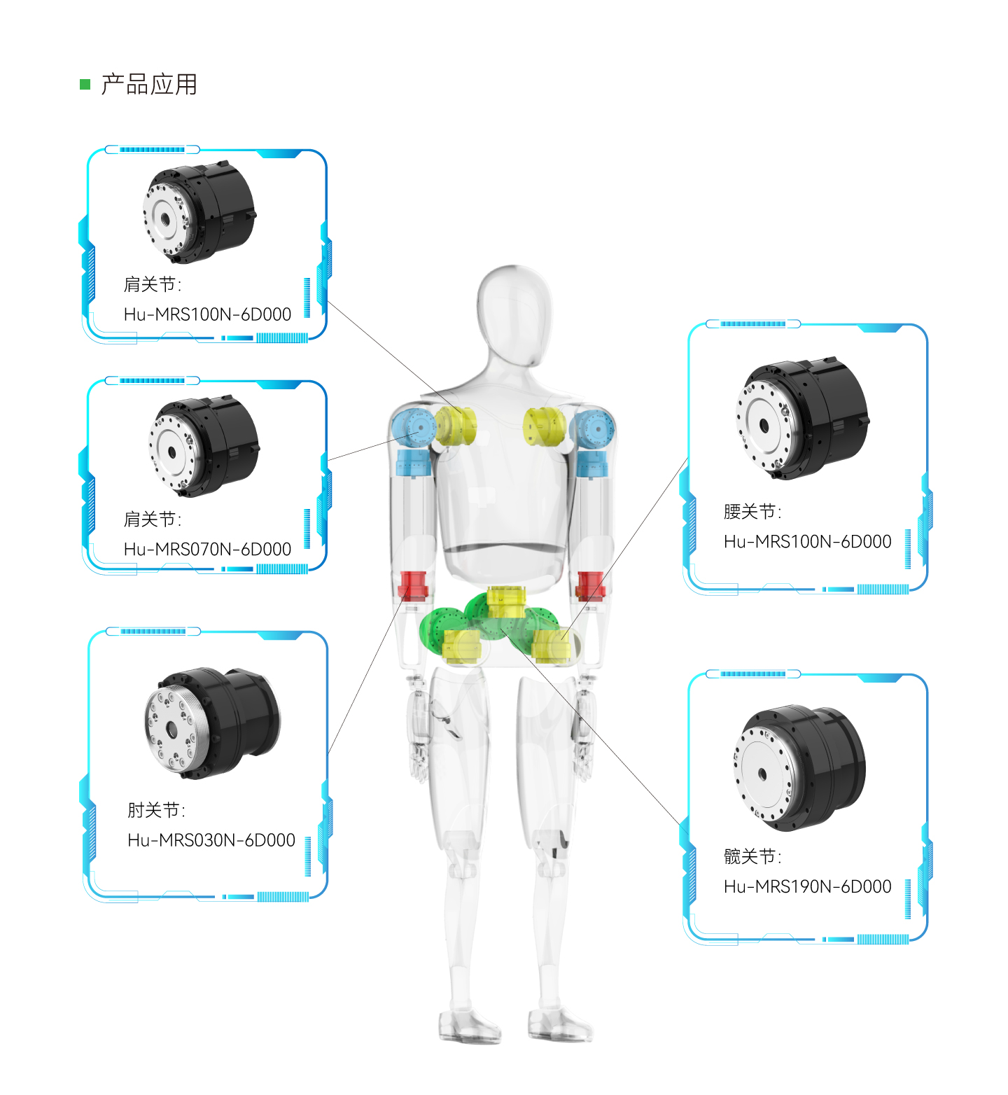 永利·yl(中国集团)有限公司官网