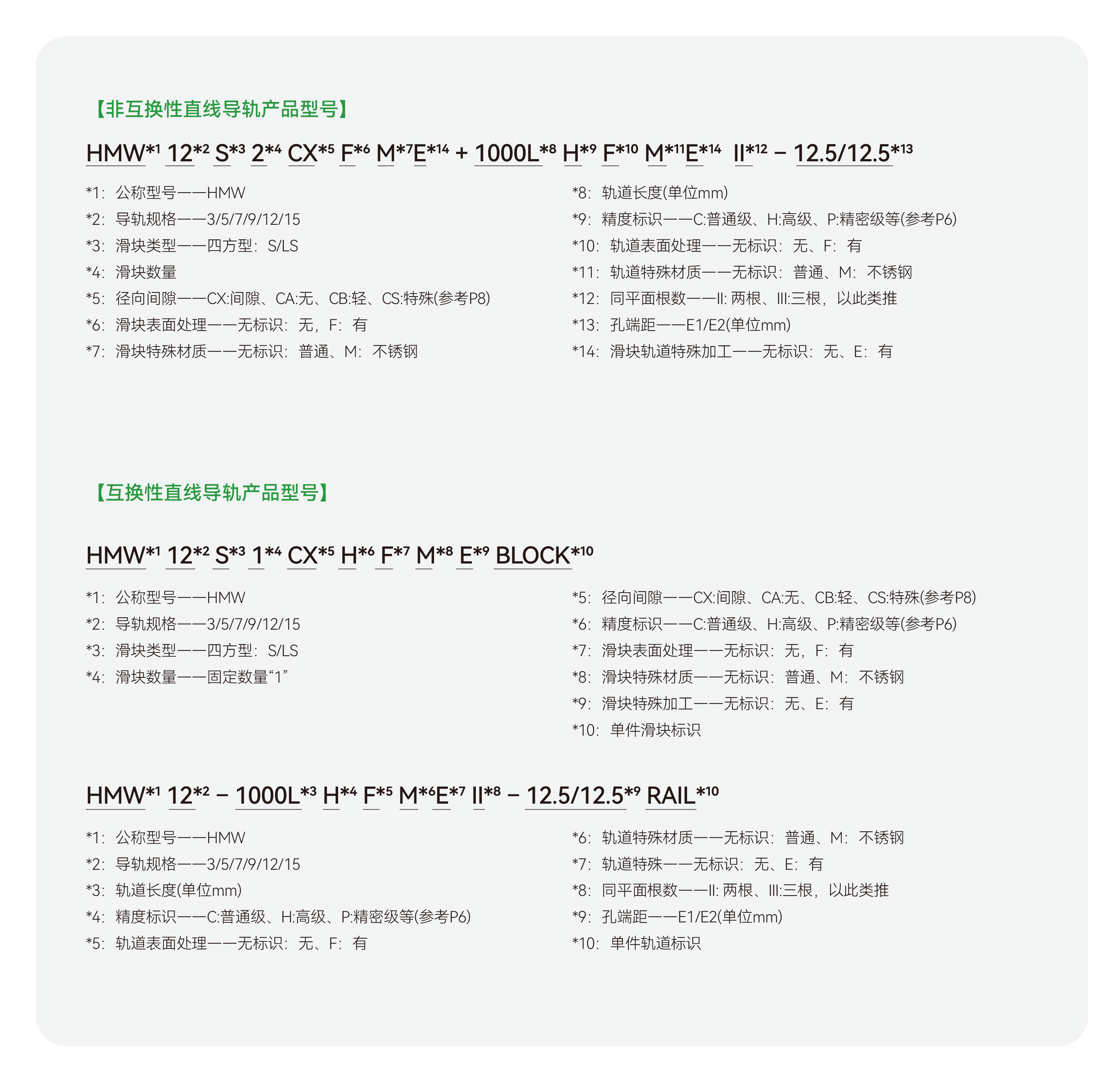 永利·yl(中国集团)有限公司官网