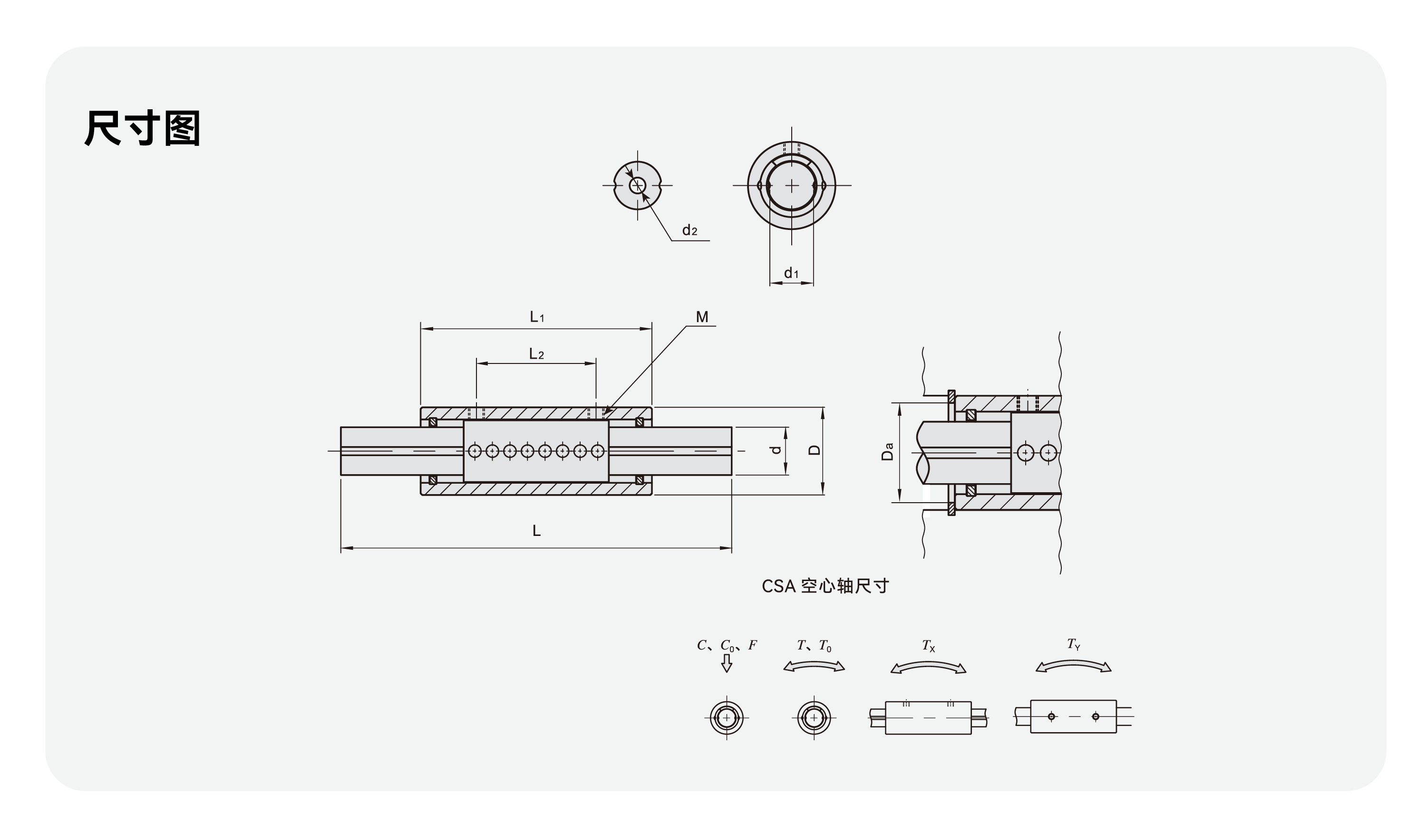 永利·yl(中国集团)有限公司官网