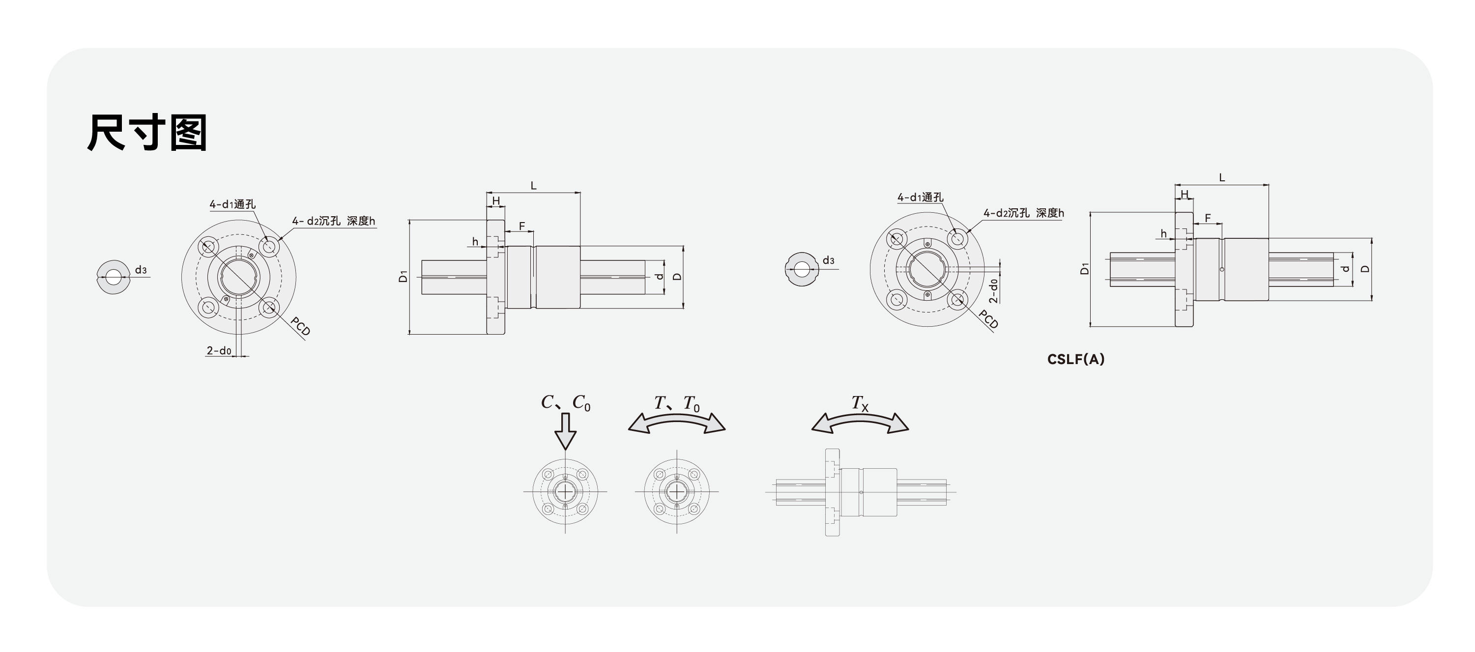 永利·yl(中国集团)有限公司官网