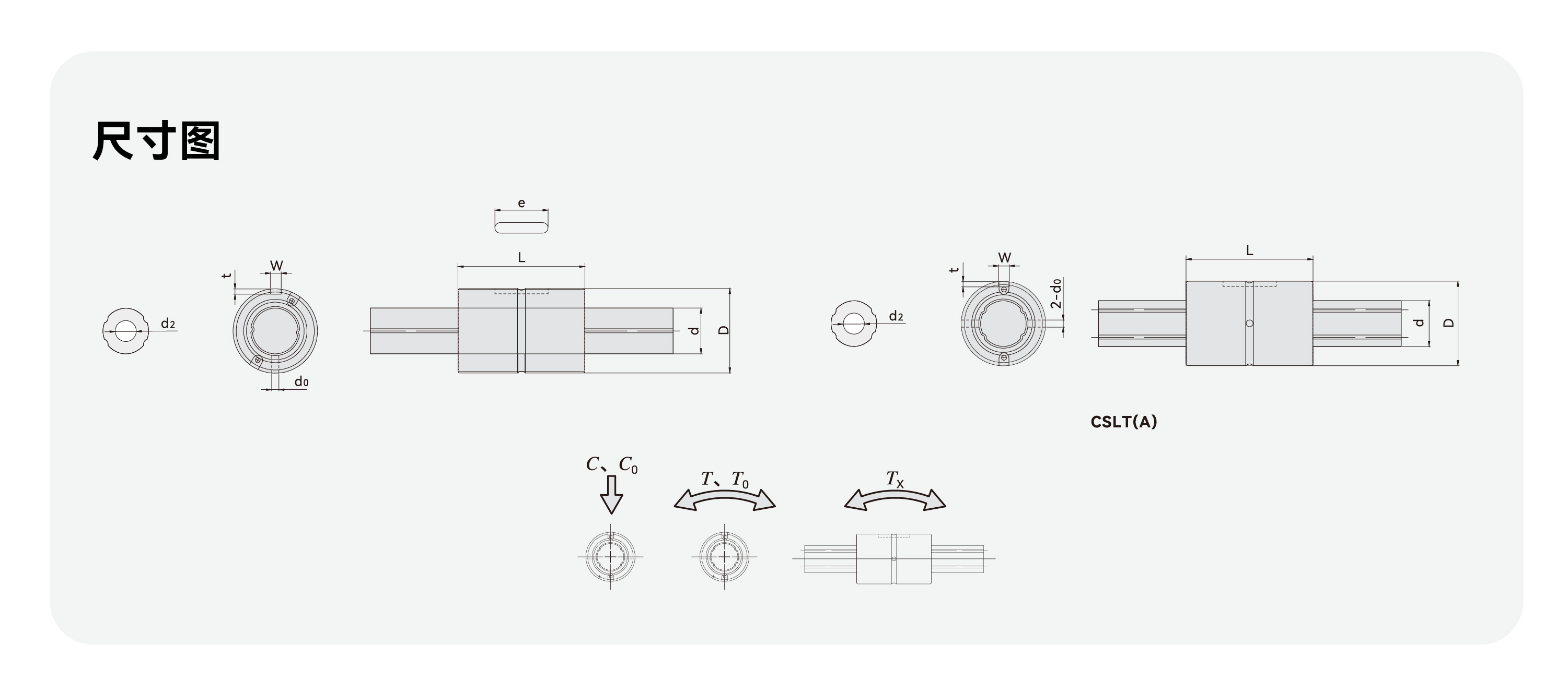 永利·yl(中国集团)有限公司官网