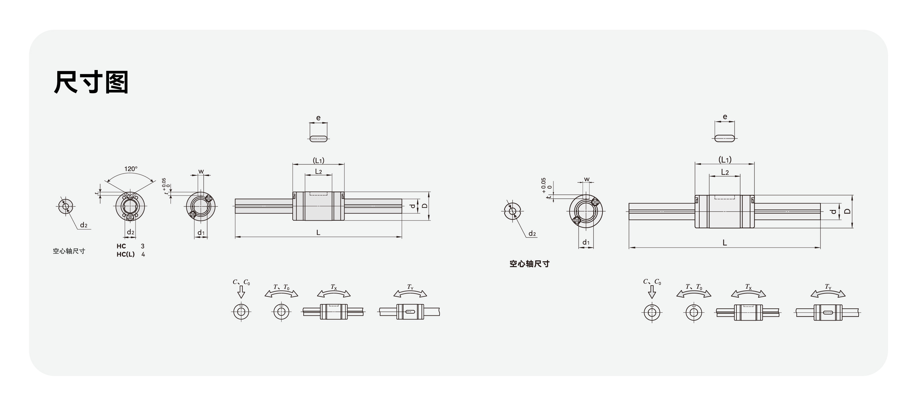 永利·yl(中国集团)有限公司官网