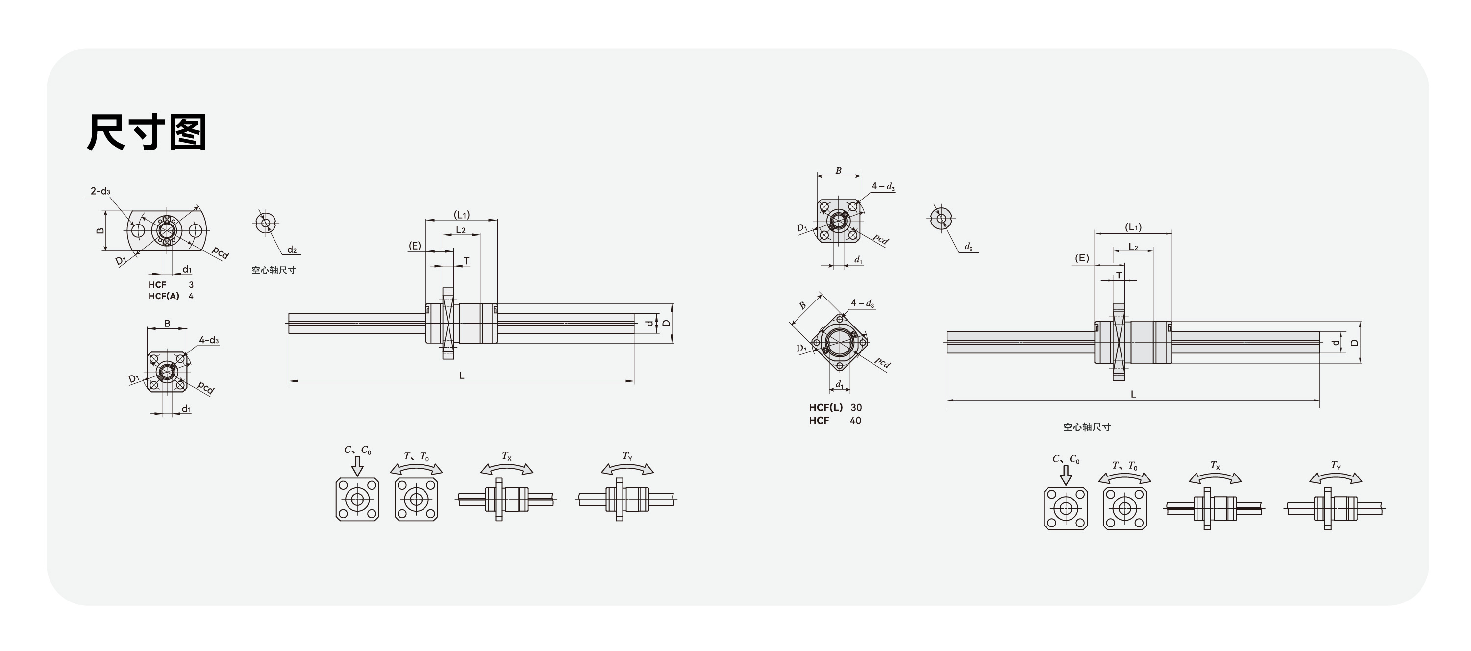 永利·yl(中国集团)有限公司官网