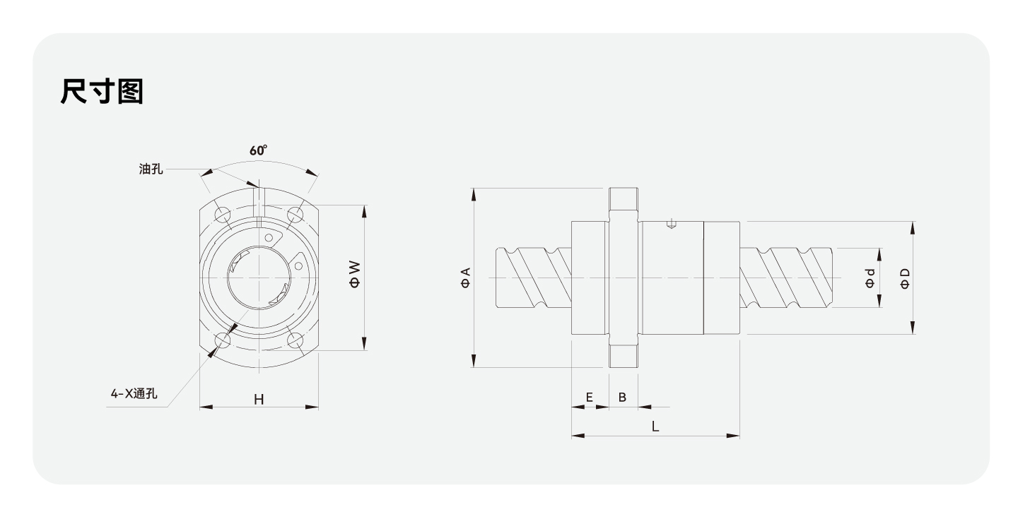 永利·yl(中国集团)有限公司官网