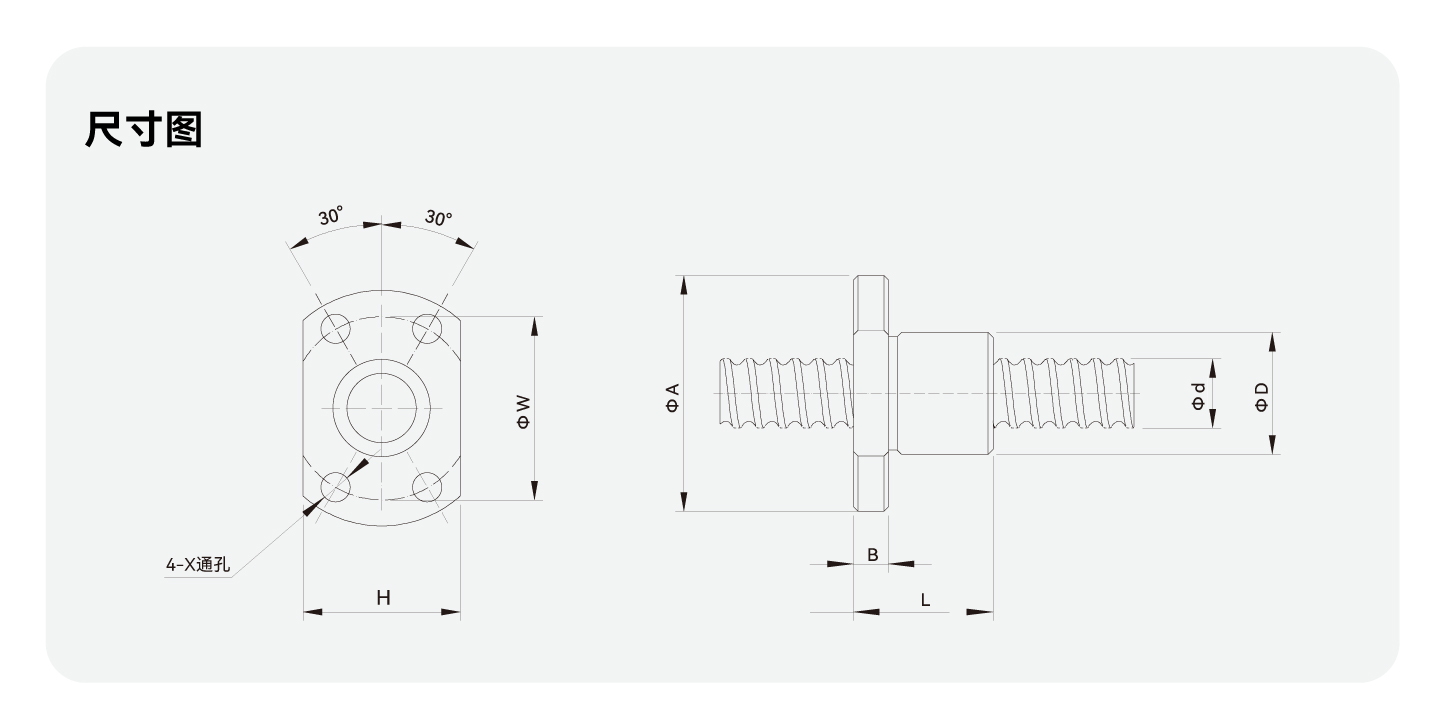 永利·yl(中国集团)有限公司官网
